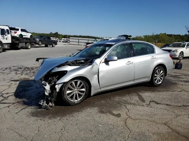 JNKBV61E48M200468