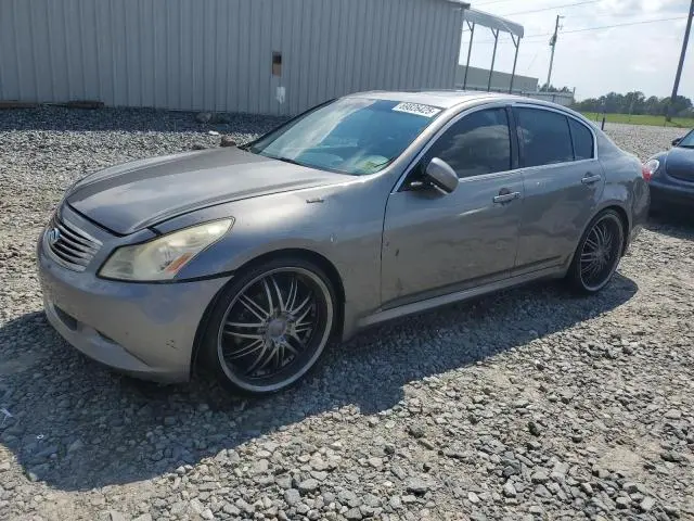JNKBV61EX8M200507