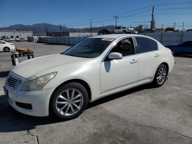 JNKBV61EX8M220045