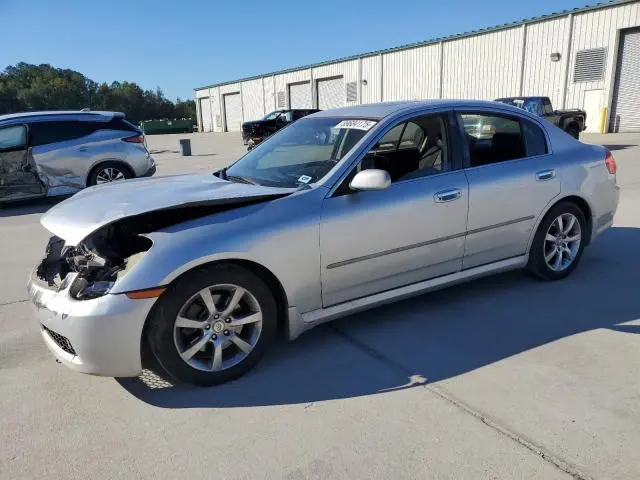 JNKCV51E46M507330
