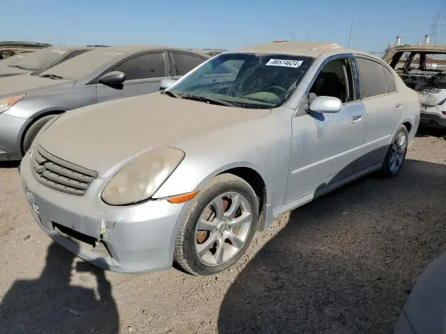 JNKCV51E86M519481