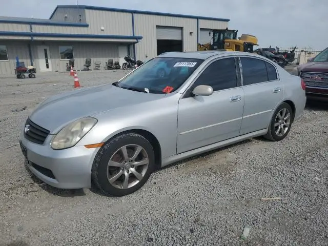 JNKCV51F26M609198