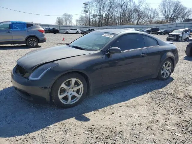 JNKCV54E57M906583