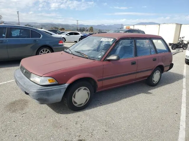 JT2AE94K4N3500974
