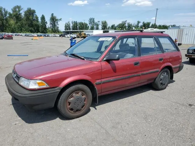 JT2AE94K4N3504409