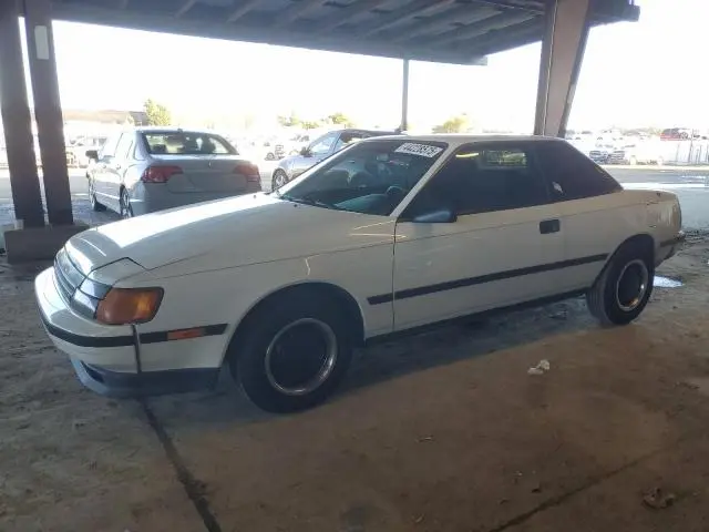 JT2ST64CXG7013064