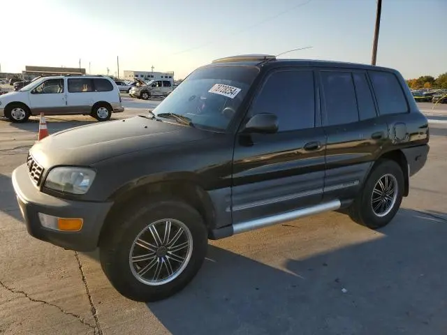 JT3GP10V5W0019653