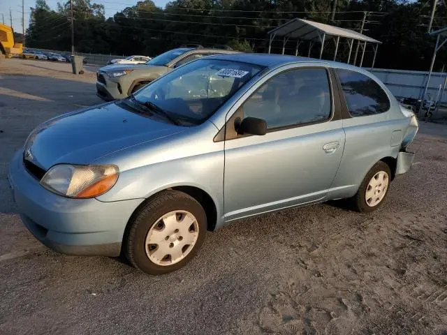 JTDAT123620233098