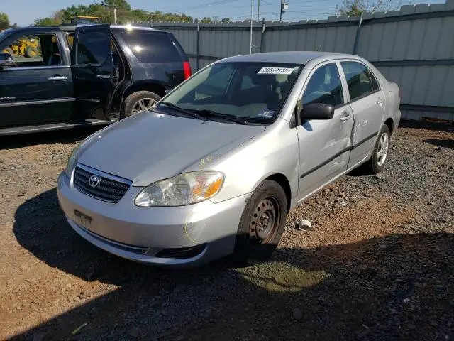 JTDBR32E570137194