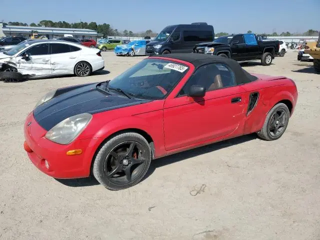 JTDFR320350070730
