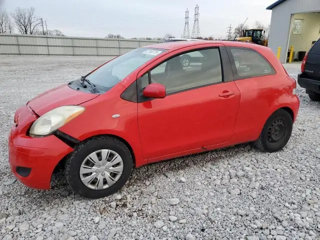 JTDJT903595262445