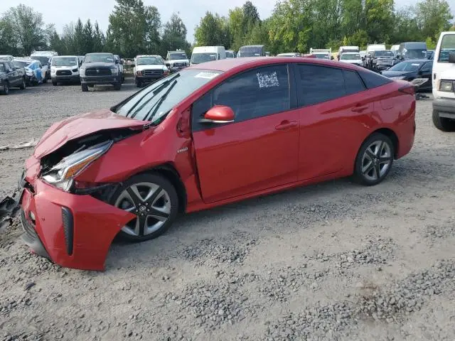 JTDKAMFU3M3139874