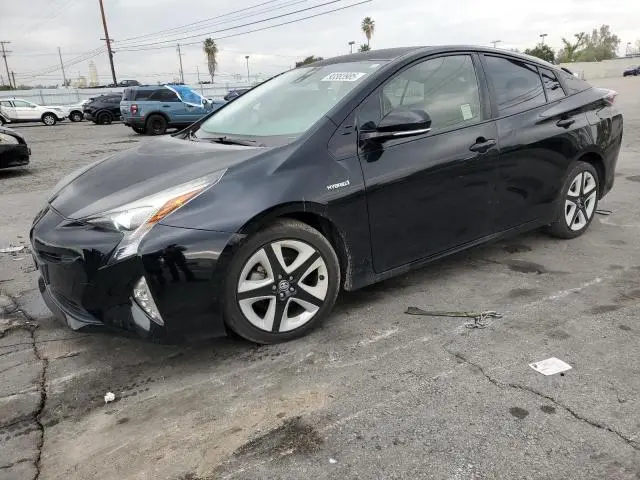 JTDKARFU0G3500348