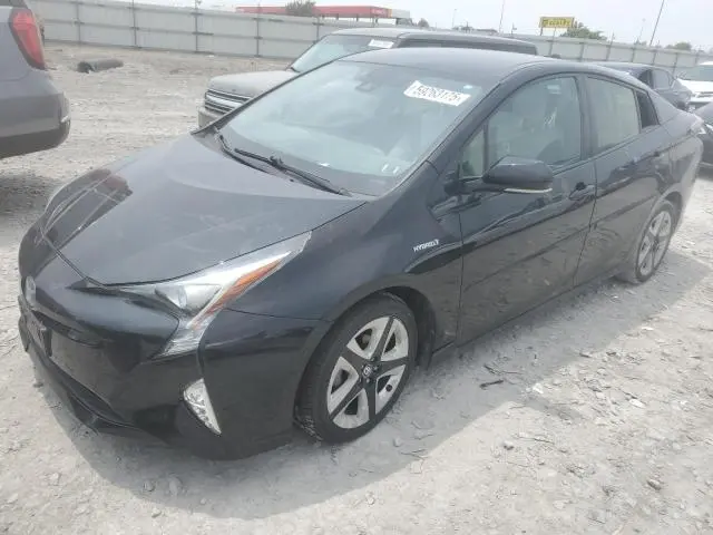 JTDKARFU1G3021839