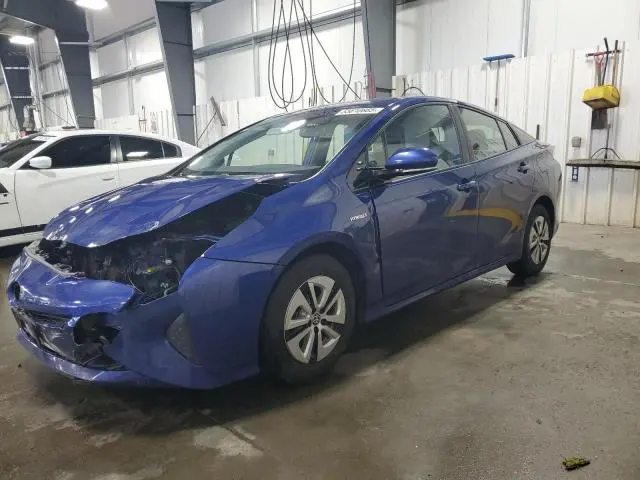 JTDKARFU1G3522648