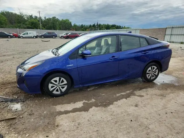 JTDKARFU1G3526747