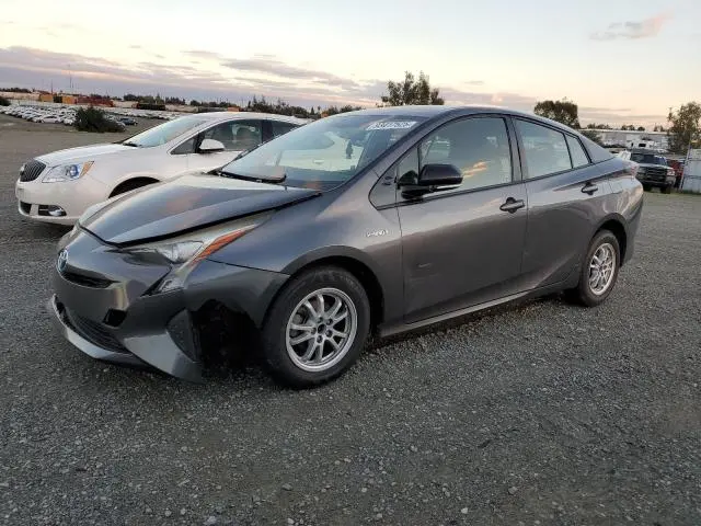 JTDKARFU2G3023017