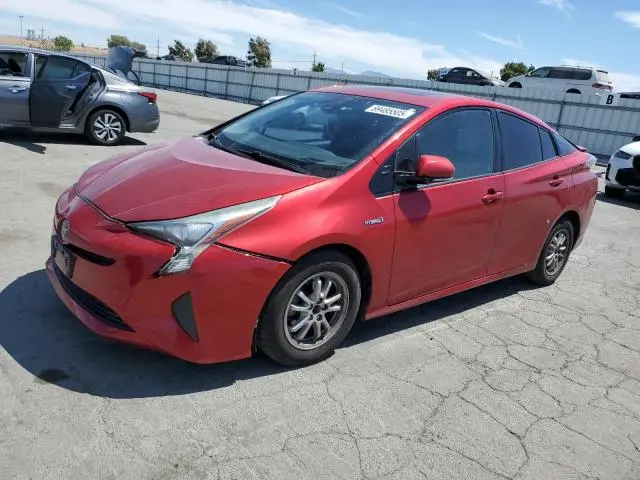 JTDKARFU2G3501713