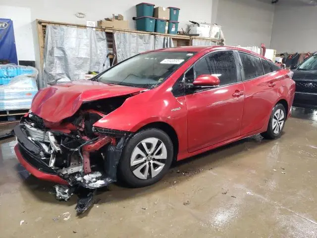 JTDKARFU2G3502652