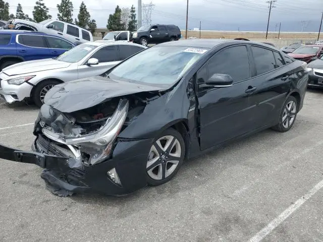 JTDKARFU2G3512016