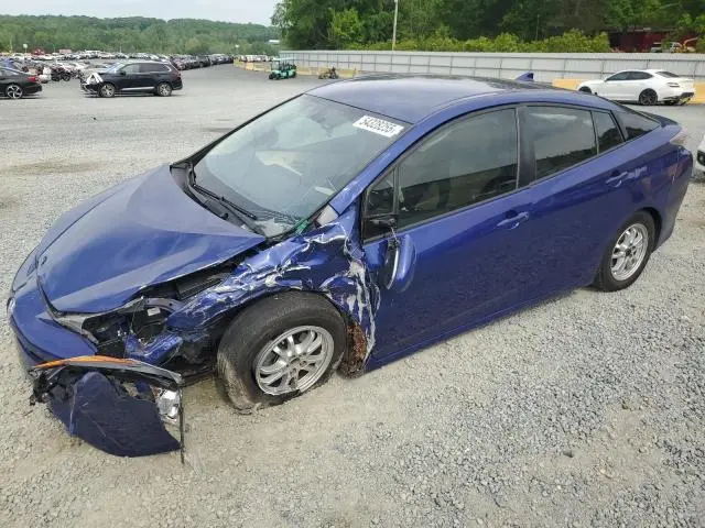 JTDKARFU2G3514574