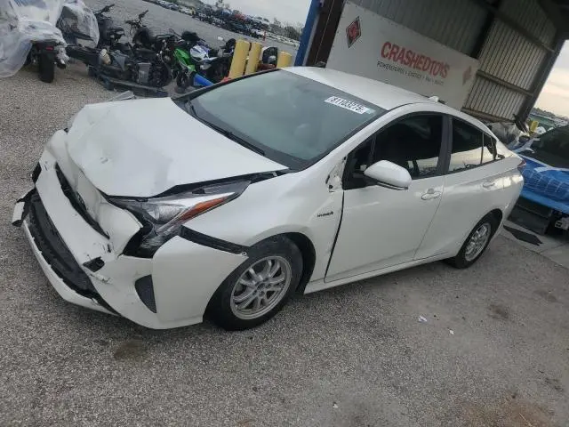 JTDKARFU2G3517524