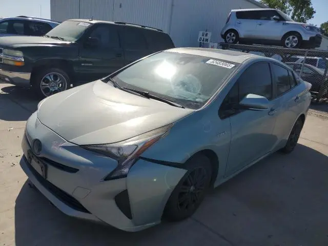 JTDKARFU2G3519032