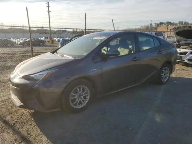 JTDKARFU2G3520004