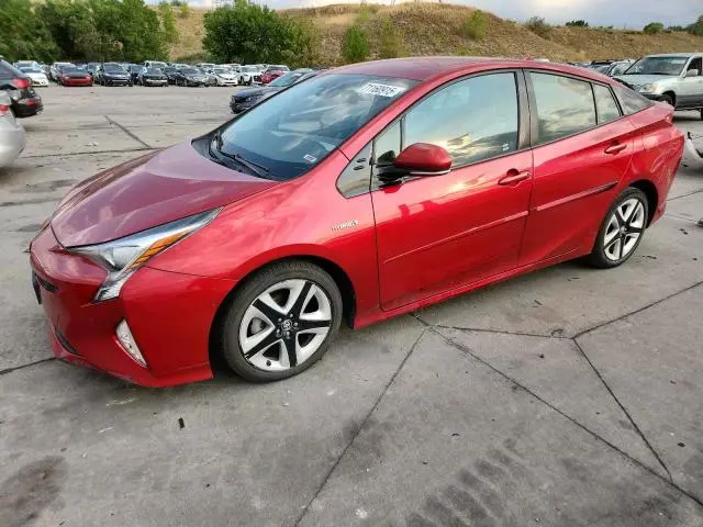 JTDKARFU2G3526871