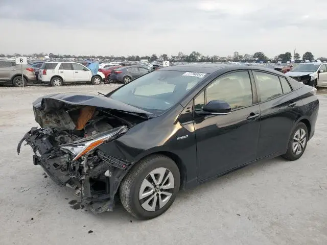 JTDKARFU3G3501459