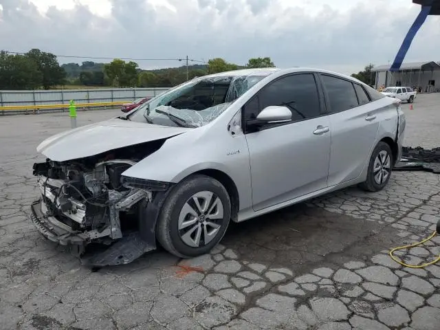 JTDKARFU3G3512672