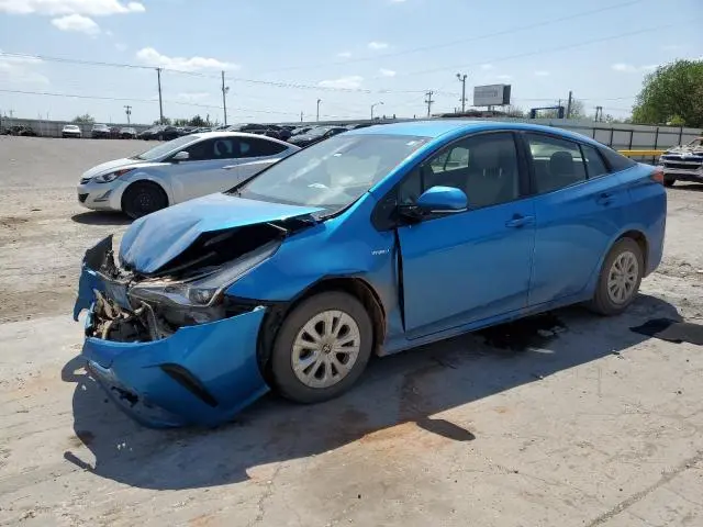 JTDKARFU3L3125646