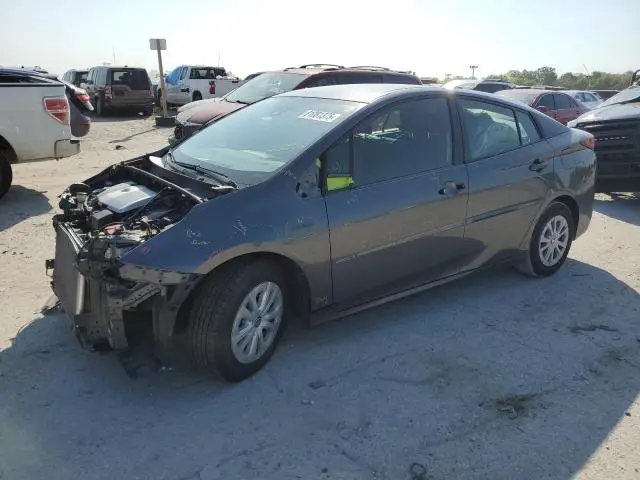 JTDKARFU3L3125873