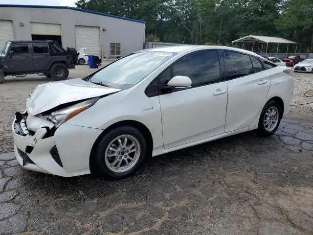 JTDKARFU5G3501852