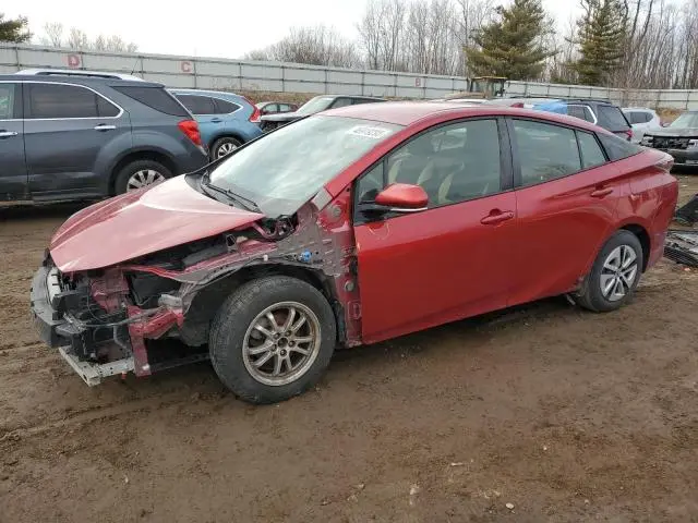 JTDKARFU5G3515539