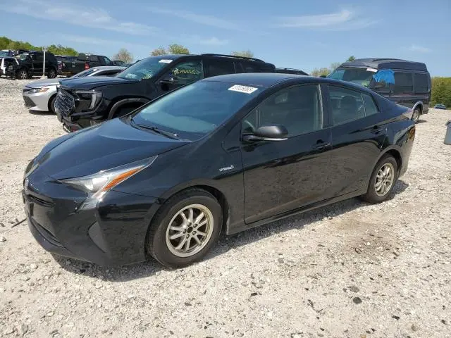 JTDKARFU5G3522409