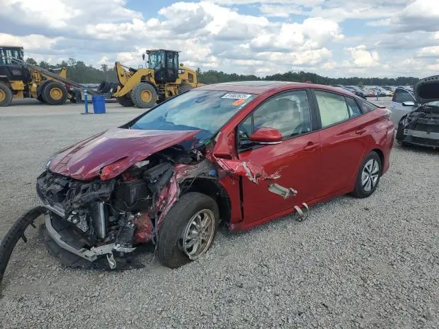 JTDKARFU5G3522586