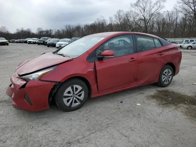 JTDKARFU5G3526475