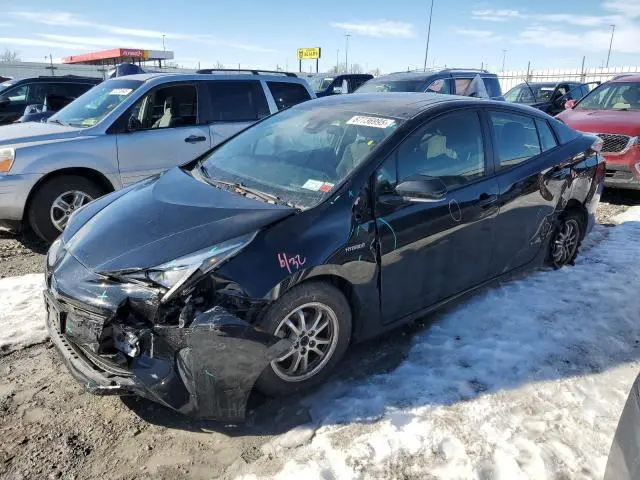JTDKARFU7G3500945