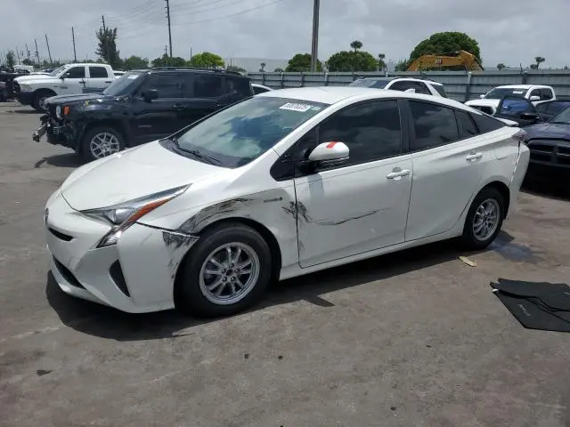 JTDKARFU7G3514232