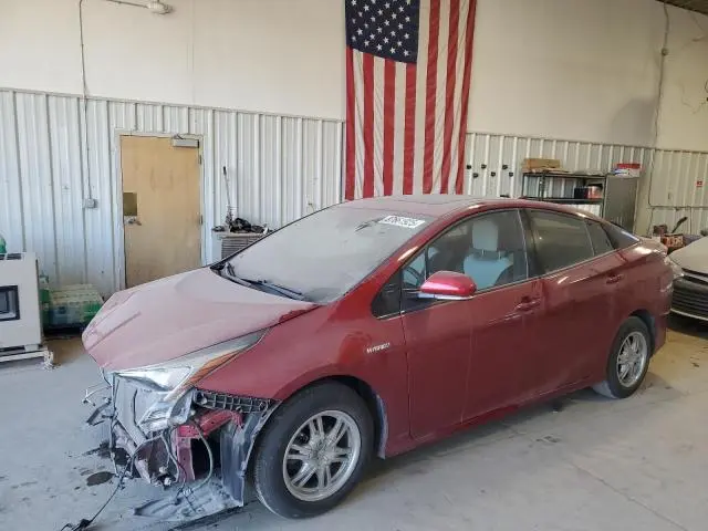 JTDKARFU7G3516045