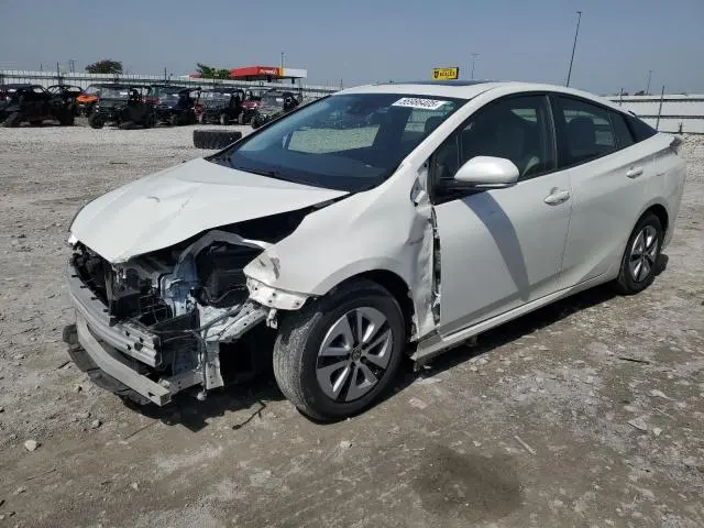 JTDKARFU8G3012149