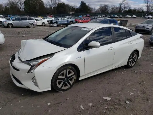 JTDKARFU8G3012264
