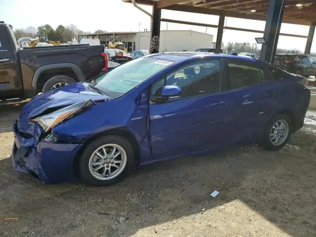 JTDKARFU8G3527331