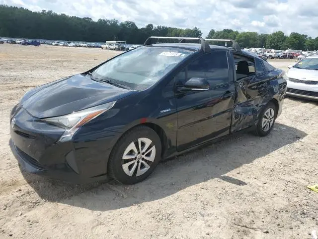 JTDKARFU9G3509713