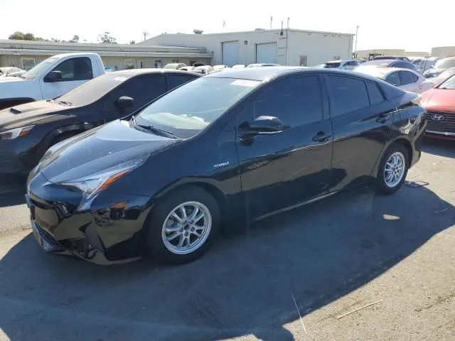 JTDKARFUXG3004263