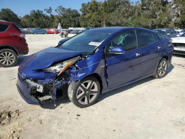 JTDKARFUXG3523037