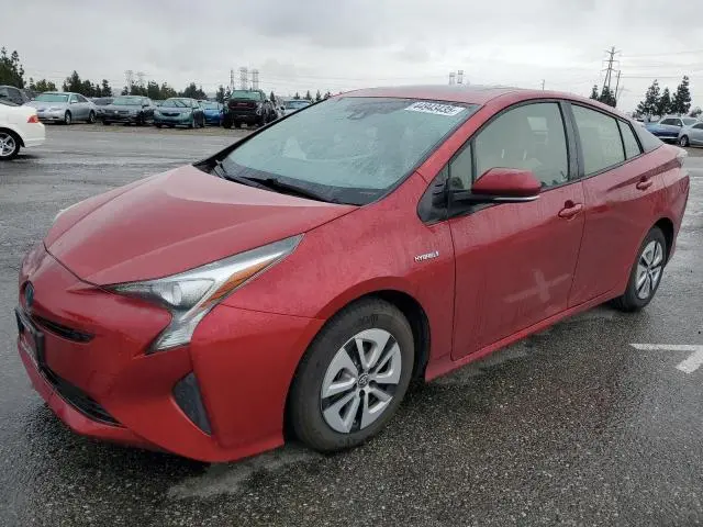 JTDKARFUXG3523328
