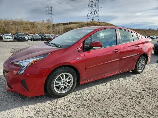 JTDKARFUXG3523815