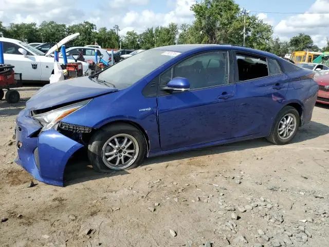 JTDKARFUXH3052492